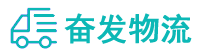 中山到拉孜县物流公司